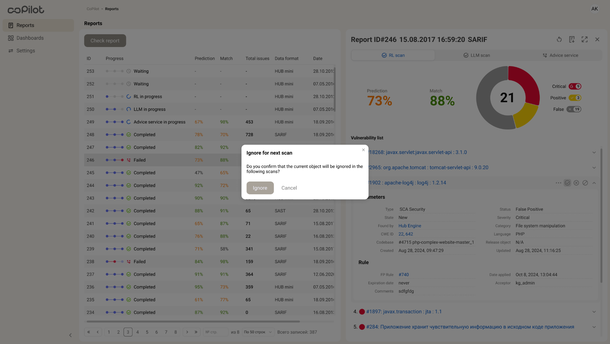 CoPilot ignore confirmation shown in the full product context